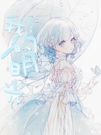 狼友不迷路官网